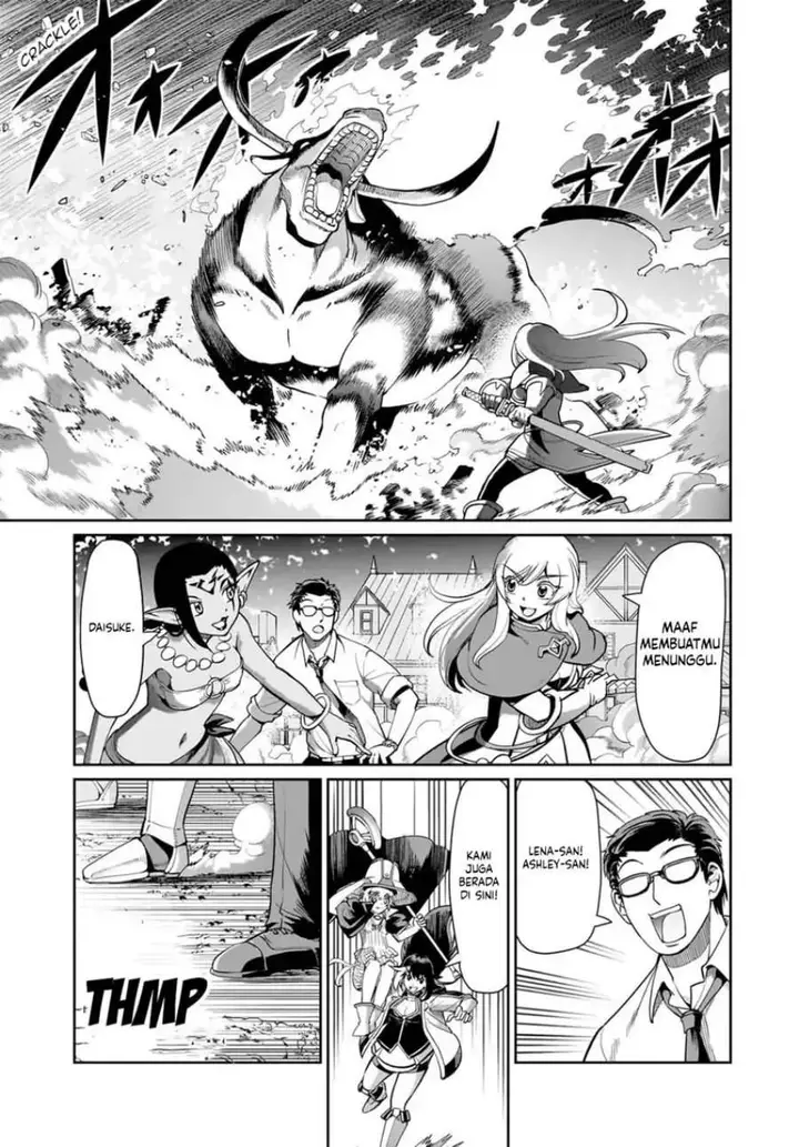 image-komik-isekai-shoukan-oji-san-no-juumusou-life-sabage-suki-salaryman-wa-kaisha-owari-ni-isekai-e-chokki-suru-chapter-69-0/20