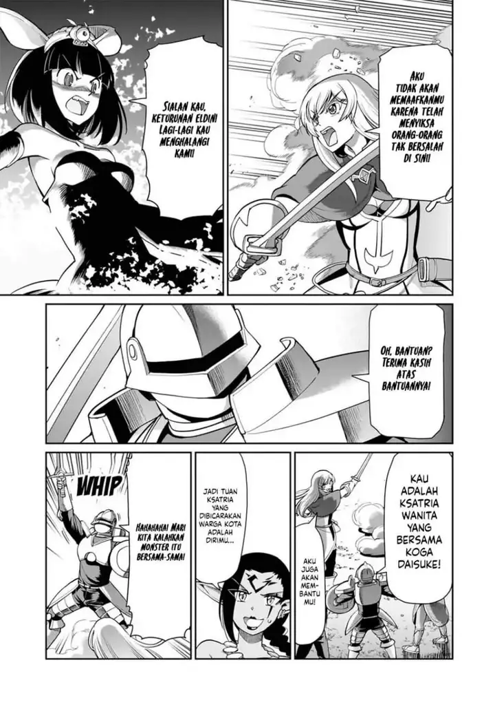 image-komik-isekai-shoukan-oji-san-no-juumusou-life-sabage-suki-salaryman-wa-kaisha-owari-ni-isekai-e-chokki-suru-chapter-69-2/20
