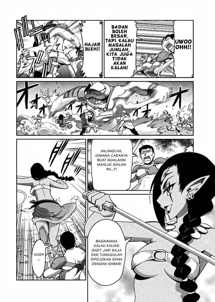 image-komik-isekai-shoukan-oji-san-no-juumusou-life-sabage-suki-salaryman-wa-kaisha-owari-ni-isekai-e-chokki-suru-chapter-7-2/25