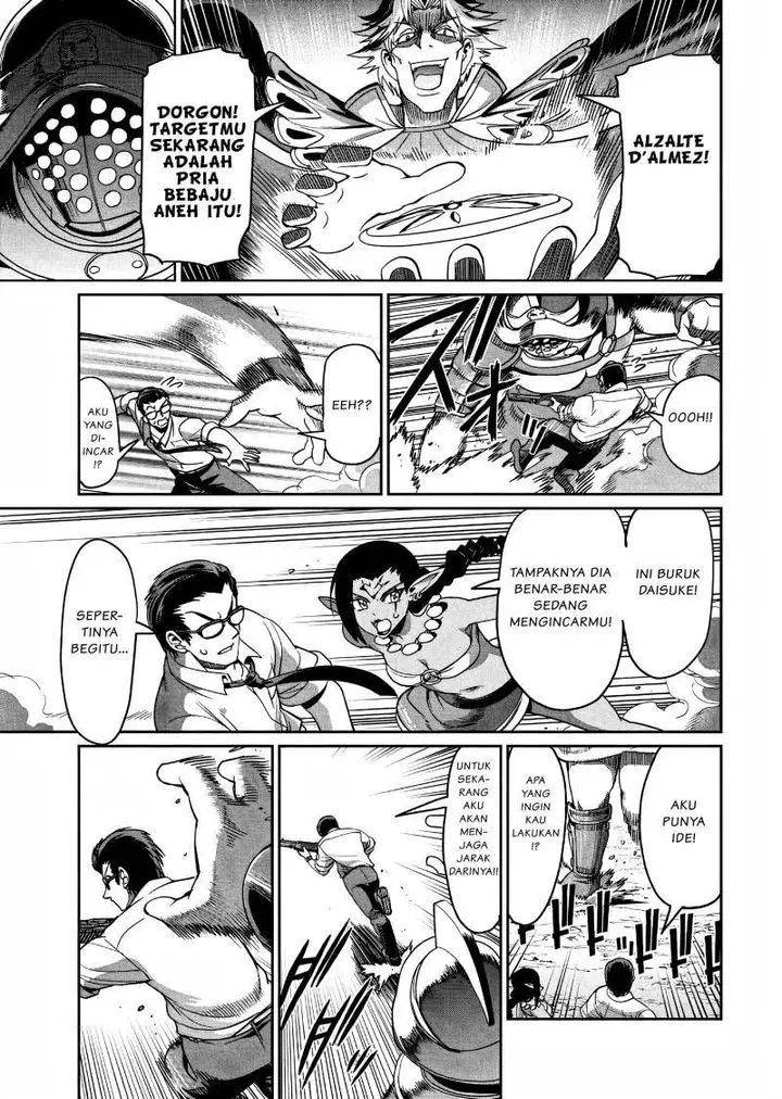 image-komik-isekai-shoukan-oji-san-no-juumusou-life-sabage-suki-salaryman-wa-kaisha-owari-ni-isekai-e-chokki-suru-chapter-7-9/25