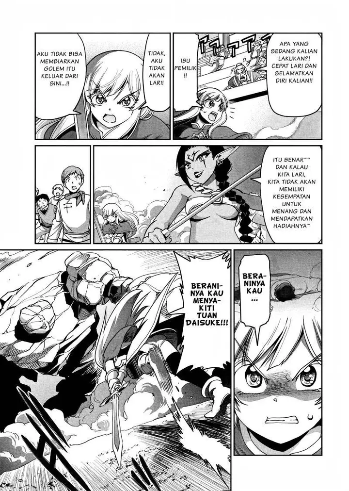 image-komik-isekai-shoukan-oji-san-no-juumusou-life-sabage-suki-salaryman-wa-kaisha-owari-ni-isekai-e-chokki-suru-chapter-7-17/25