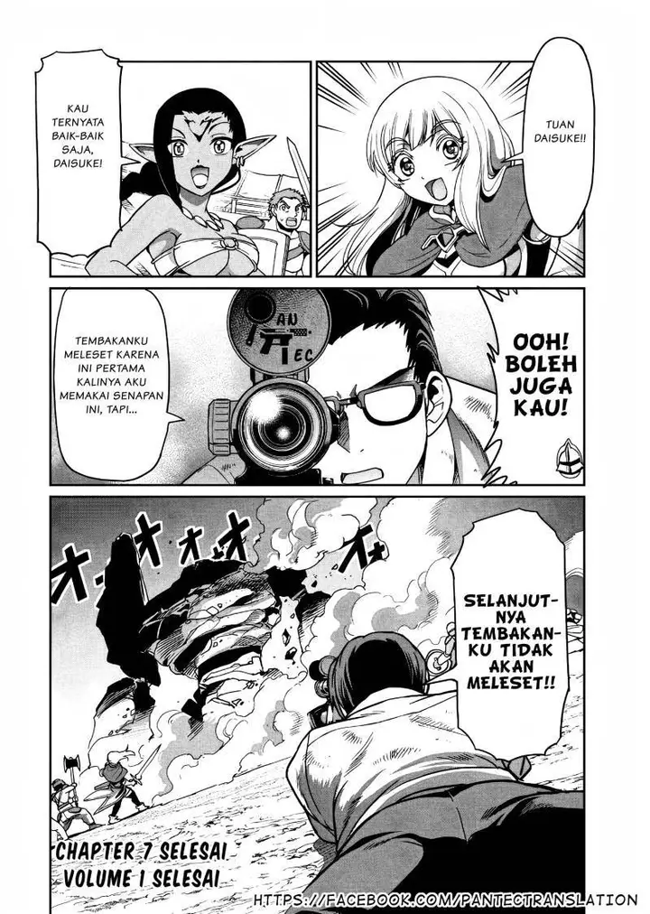 image-komik-isekai-shoukan-oji-san-no-juumusou-life-sabage-suki-salaryman-wa-kaisha-owari-ni-isekai-e-chokki-suru-chapter-7-24/25
