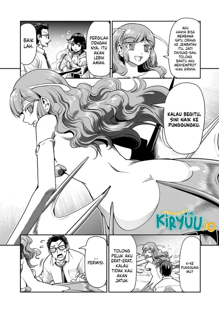 image-komik-isekai-shoukan-oji-san-no-juumusou-life-sabage-suki-salaryman-wa-kaisha-owari-ni-isekai-e-chokki-suru-chapter-70-2/20