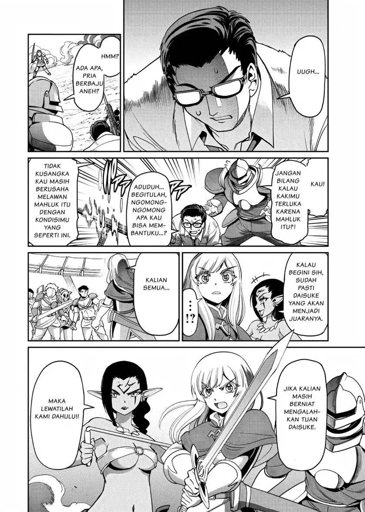 image-komik-isekai-shoukan-oji-san-no-juumusou-life-sabage-suki-salaryman-wa-kaisha-owari-ni-isekai-e-chokki-suru-chapter-8-8/21