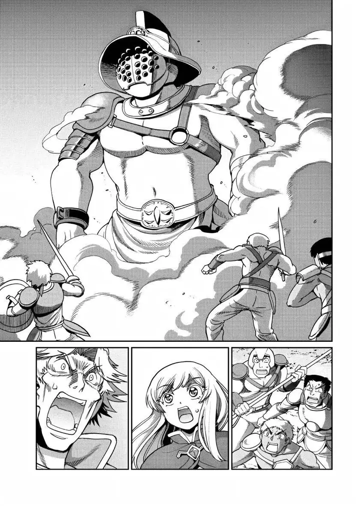 image-komik-isekai-shoukan-oji-san-no-juumusou-life-sabage-suki-salaryman-wa-kaisha-owari-ni-isekai-e-chokki-suru-chapter-8-19/21