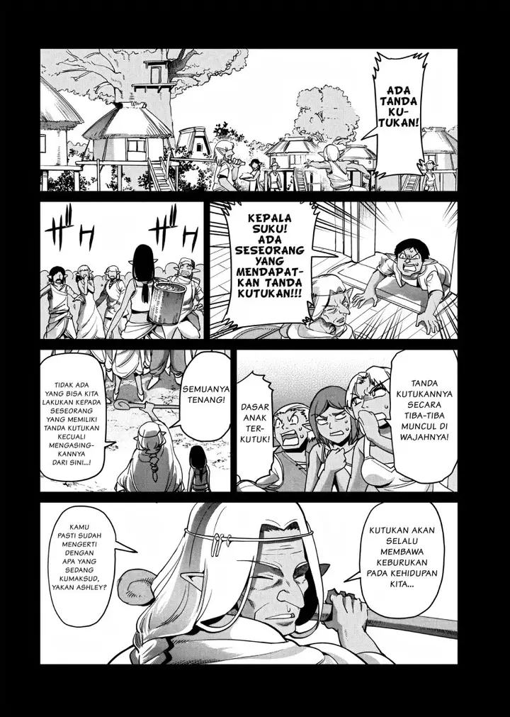 image-komik-isekai-shoukan-oji-san-no-juumusou-life-sabage-suki-salaryman-wa-kaisha-owari-ni-isekai-e-chokki-suru-chapter-9-4/21