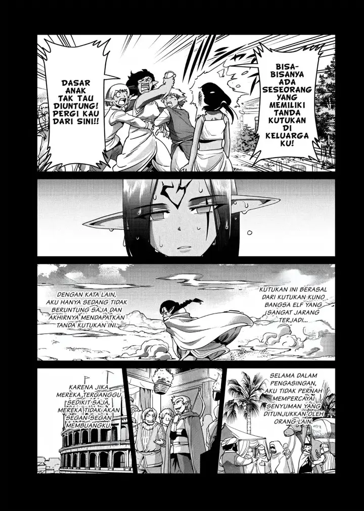 image-komik-isekai-shoukan-oji-san-no-juumusou-life-sabage-suki-salaryman-wa-kaisha-owari-ni-isekai-e-chokki-suru-chapter-9-5/21