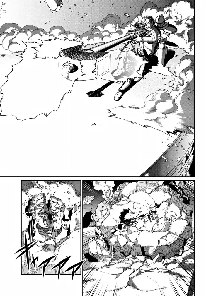image-komik-isekai-shoukan-oji-san-no-juumusou-life-sabage-suki-salaryman-wa-kaisha-owari-ni-isekai-e-chokki-suru-chapter-9-19/21