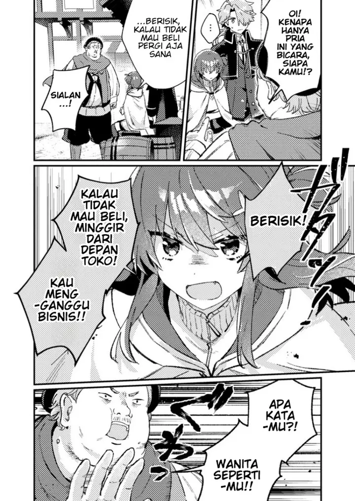 image-komik-isekai-shounin-skill-isekai-tokou-wo-kushi-shite-yuuyuu-jiteki-na-okanemochi-slow-life-wo-okurimasu-chapter-10.1-5/10