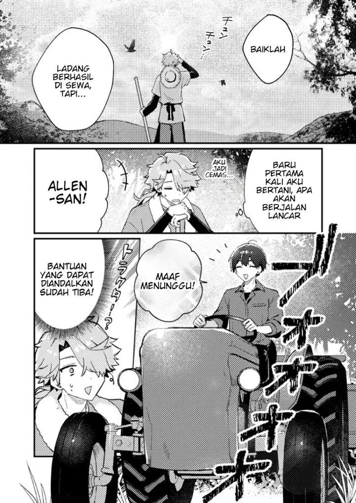 image-komik-isekai-shounin-skill-isekai-tokou-wo-kushi-shite-yuuyuu-jiteki-na-okanemochi-slow-life-wo-okurimasu-chapter-11.1-2/11
