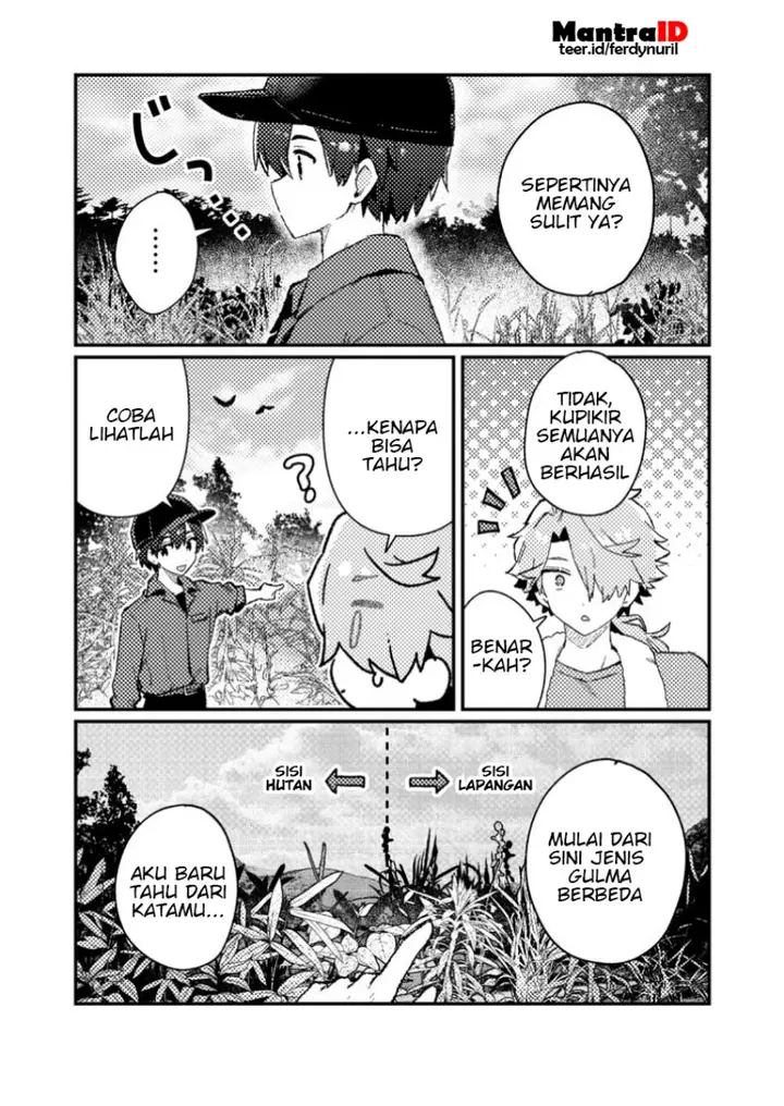 image-komik-isekai-shounin-skill-isekai-tokou-wo-kushi-shite-yuuyuu-jiteki-na-okanemochi-slow-life-wo-okurimasu-chapter-11.1-4/11