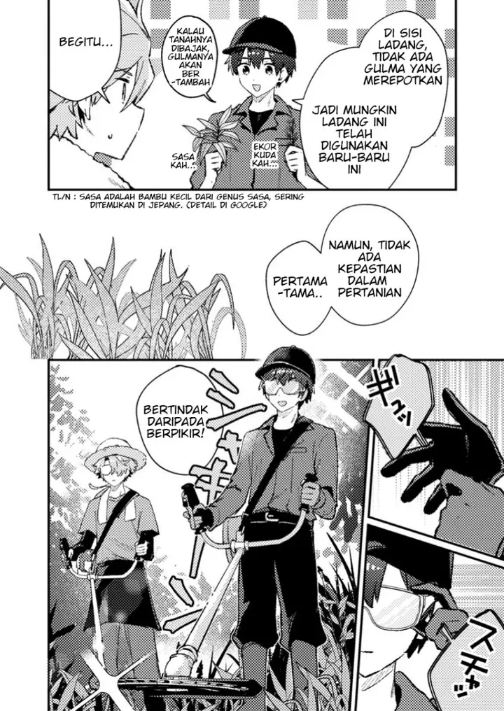 image-komik-isekai-shounin-skill-isekai-tokou-wo-kushi-shite-yuuyuu-jiteki-na-okanemochi-slow-life-wo-okurimasu-chapter-11.1-5/11
