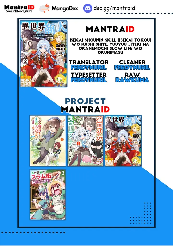 image-komik-isekai-shounin-skill-isekai-tokou-wo-kushi-shite-yuuyuu-jiteki-na-okanemochi-slow-life-wo-okurimasu-chapter-11.1-10/11