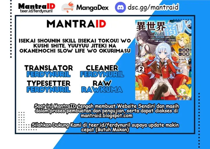 image-komik-isekai-shounin-skill-isekai-tokou-wo-kushi-shite-yuuyuu-jiteki-na-okanemochi-slow-life-wo-okurimasu-chapter-11.3-0/10