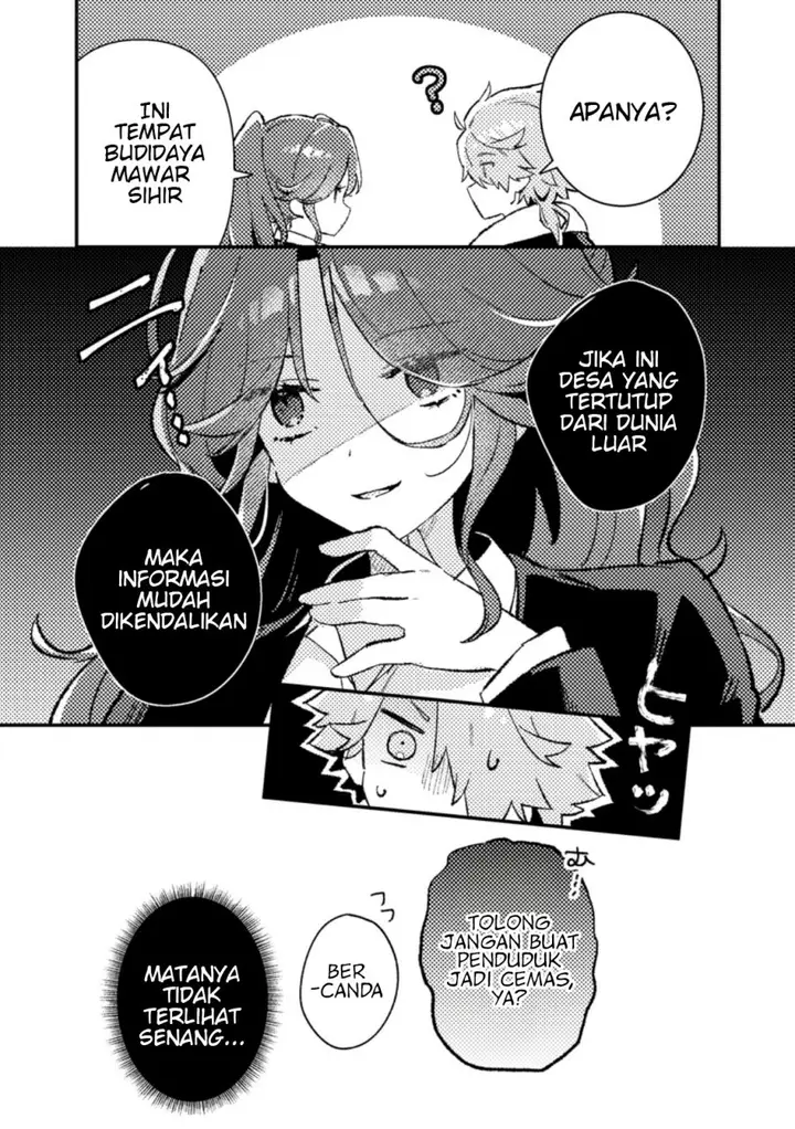 image-komik-isekai-shounin-skill-isekai-tokou-wo-kushi-shite-yuuyuu-jiteki-na-okanemochi-slow-life-wo-okurimasu-chapter-11.3-1/10