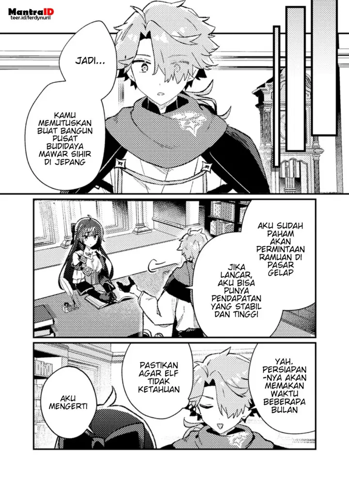 image-komik-isekai-shounin-skill-isekai-tokou-wo-kushi-shite-yuuyuu-jiteki-na-okanemochi-slow-life-wo-okurimasu-chapter-11.3-2/10