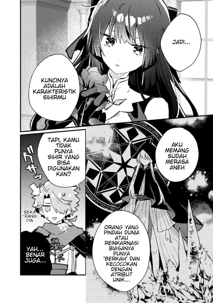 image-komik-isekai-shounin-skill-isekai-tokou-wo-kushi-shite-yuuyuu-jiteki-na-okanemochi-slow-life-wo-okurimasu-chapter-11.3-5/10