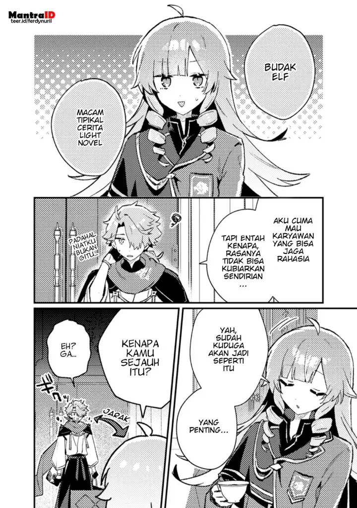image-komik-isekai-shounin-skill-isekai-tokou-wo-kushi-shite-yuuyuu-jiteki-na-okanemochi-slow-life-wo-okurimasu-chapter-12.1-1/10