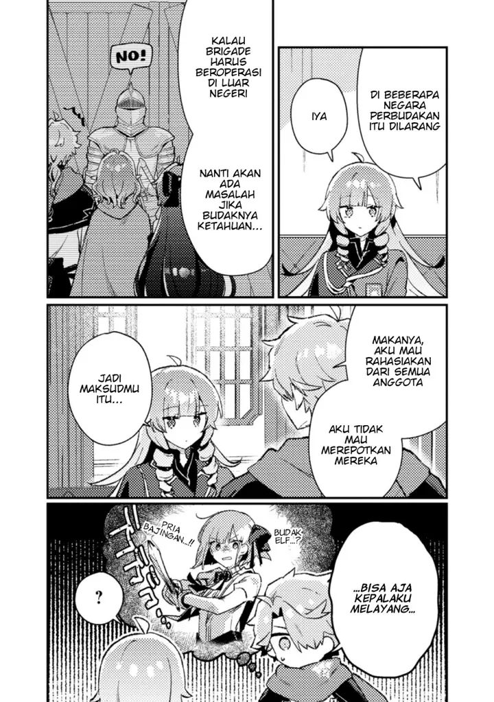 image-komik-isekai-shounin-skill-isekai-tokou-wo-kushi-shite-yuuyuu-jiteki-na-okanemochi-slow-life-wo-okurimasu-chapter-12.1-6/10