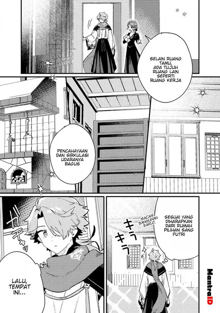 image-komik-isekai-shounin-skill-isekai-tokou-wo-kushi-shite-yuuyuu-jiteki-na-okanemochi-slow-life-wo-okurimasu-chapter-12.3-4/11