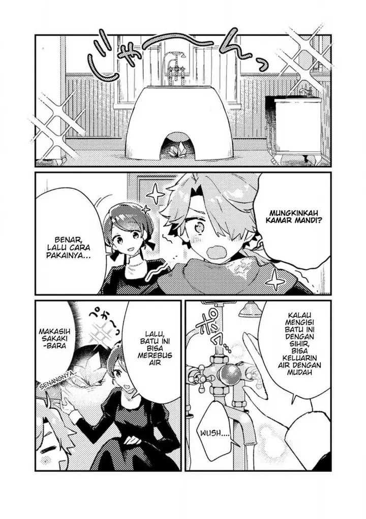 image-komik-isekai-shounin-skill-isekai-tokou-wo-kushi-shite-yuuyuu-jiteki-na-okanemochi-slow-life-wo-okurimasu-chapter-12.3-5/11