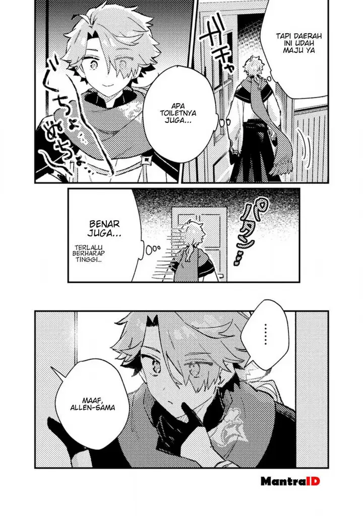 image-komik-isekai-shounin-skill-isekai-tokou-wo-kushi-shite-yuuyuu-jiteki-na-okanemochi-slow-life-wo-okurimasu-chapter-12.3-6/11