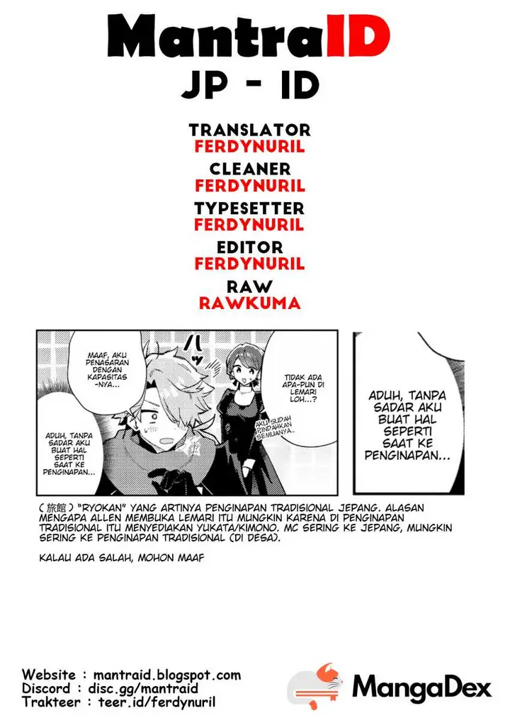 image-komik-isekai-shounin-skill-isekai-tokou-wo-kushi-shite-yuuyuu-jiteki-na-okanemochi-slow-life-wo-okurimasu-chapter-12.3-10/11