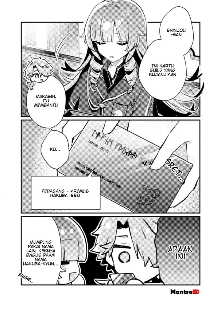 image-komik-isekai-shounin-skill-isekai-tokou-wo-kushi-shite-yuuyuu-jiteki-na-okanemochi-slow-life-wo-okurimasu-chapter-13.1-1/10