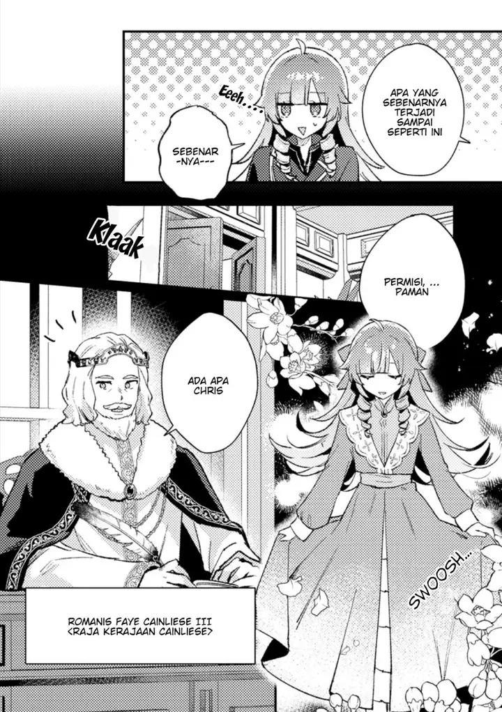image-komik-isekai-shounin-skill-isekai-tokou-wo-kushi-shite-yuuyuu-jiteki-na-okanemochi-slow-life-wo-okurimasu-chapter-13.1-5/10
