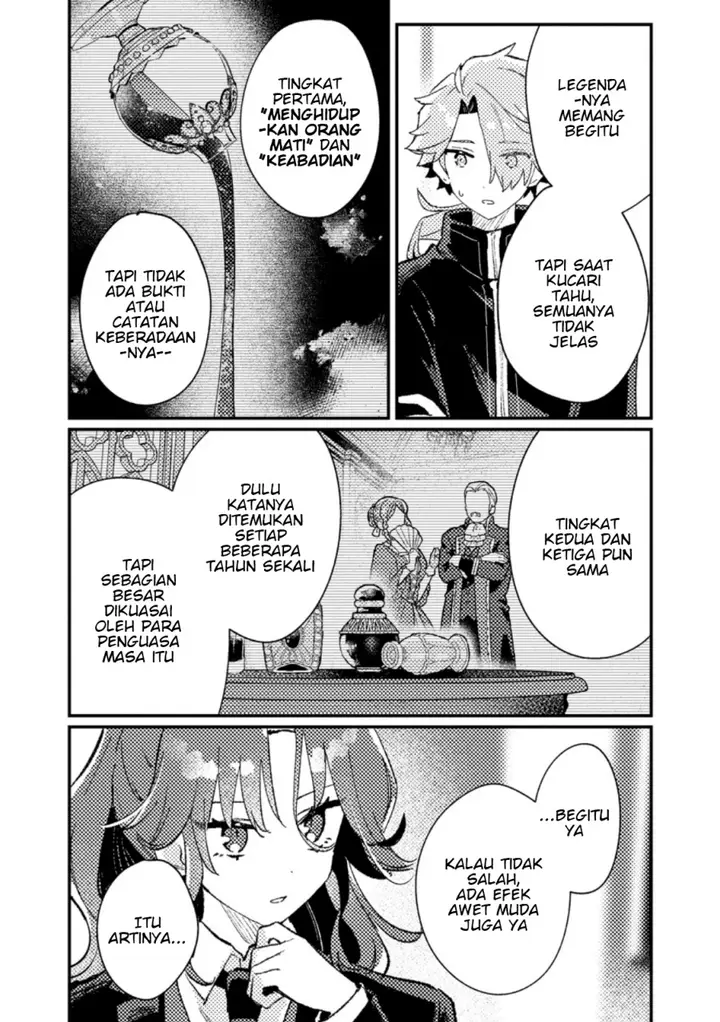 image-komik-isekai-shounin-skill-isekai-tokou-wo-kushi-shite-yuuyuu-jiteki-na-okanemochi-slow-life-wo-okurimasu-chapter-13.3-0/11