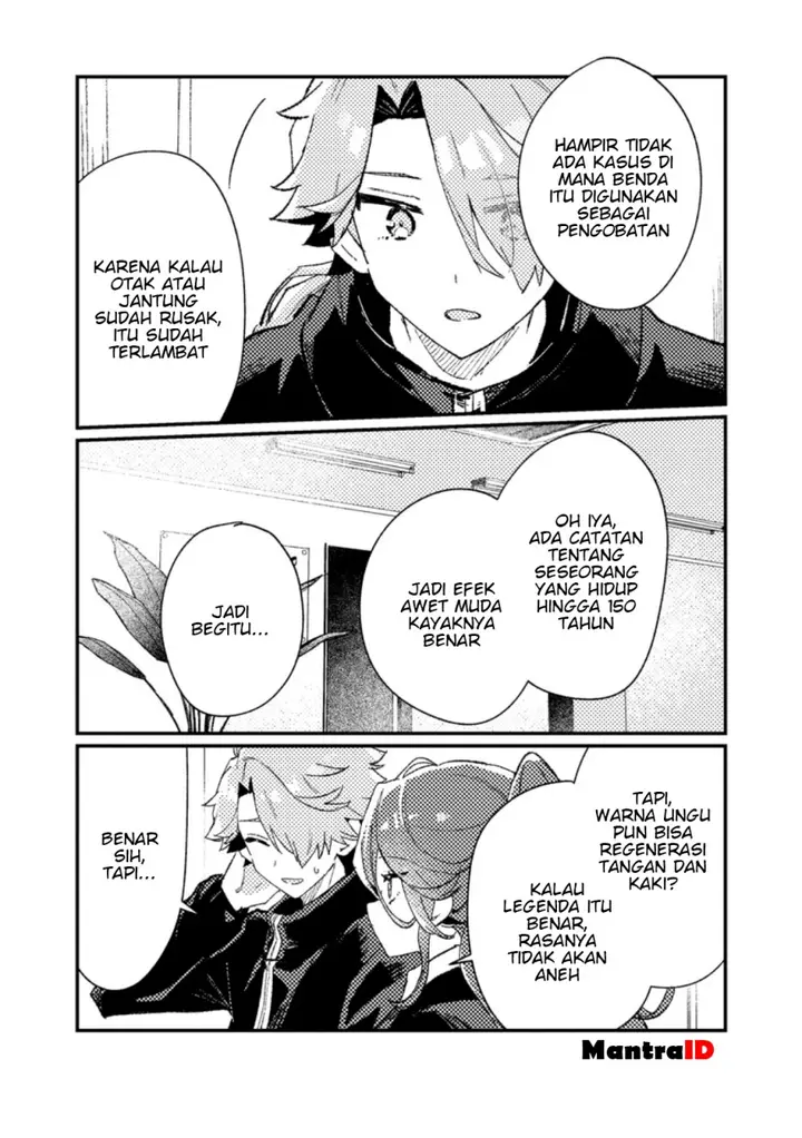 image-komik-isekai-shounin-skill-isekai-tokou-wo-kushi-shite-yuuyuu-jiteki-na-okanemochi-slow-life-wo-okurimasu-chapter-13.3-1/11