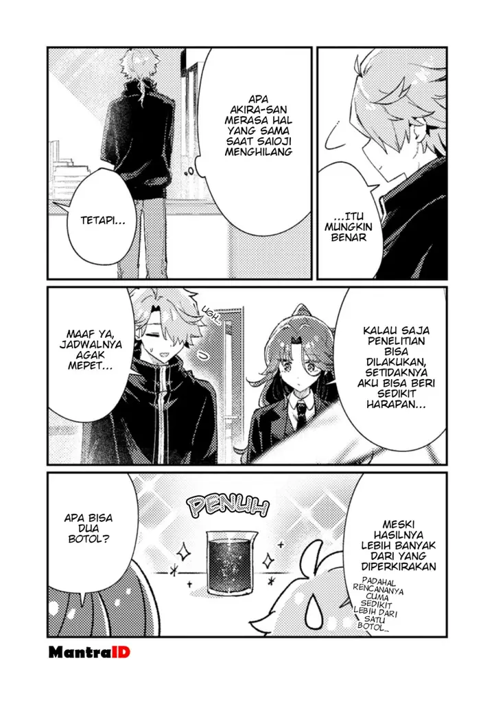 image-komik-isekai-shounin-skill-isekai-tokou-wo-kushi-shite-yuuyuu-jiteki-na-okanemochi-slow-life-wo-okurimasu-chapter-13.3-3/11