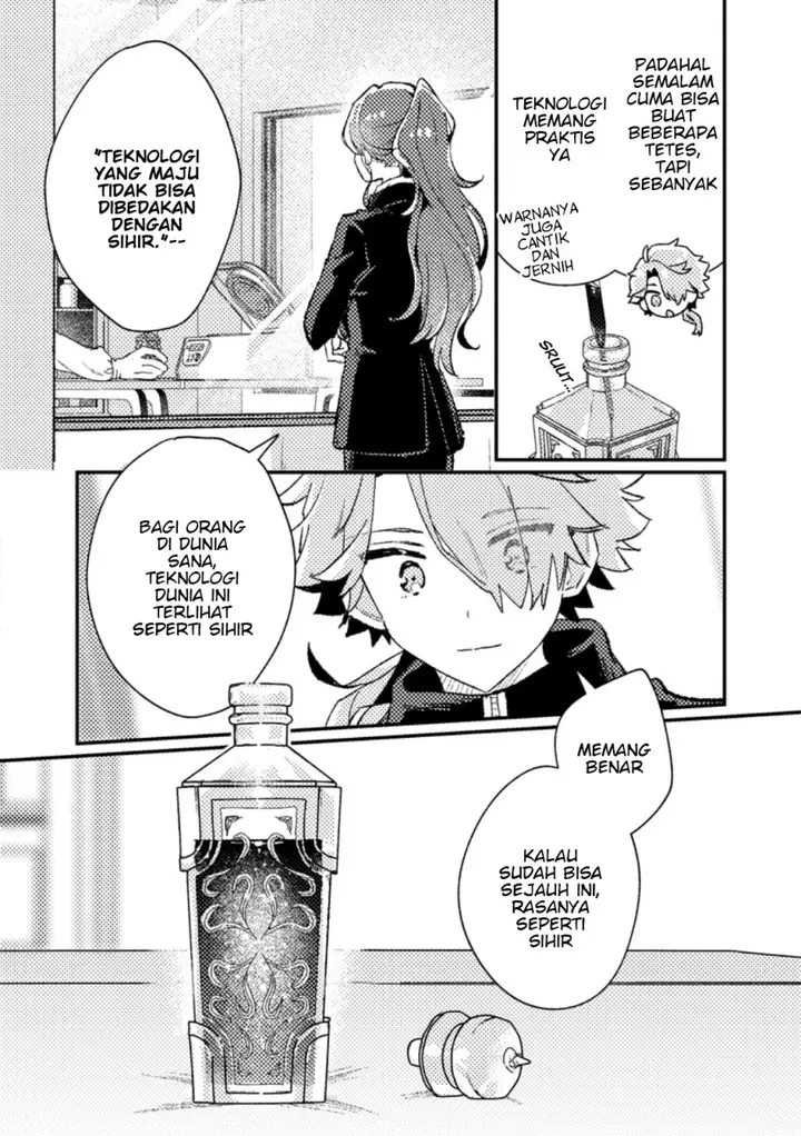 image-komik-isekai-shounin-skill-isekai-tokou-wo-kushi-shite-yuuyuu-jiteki-na-okanemochi-slow-life-wo-okurimasu-chapter-13.3-4/11