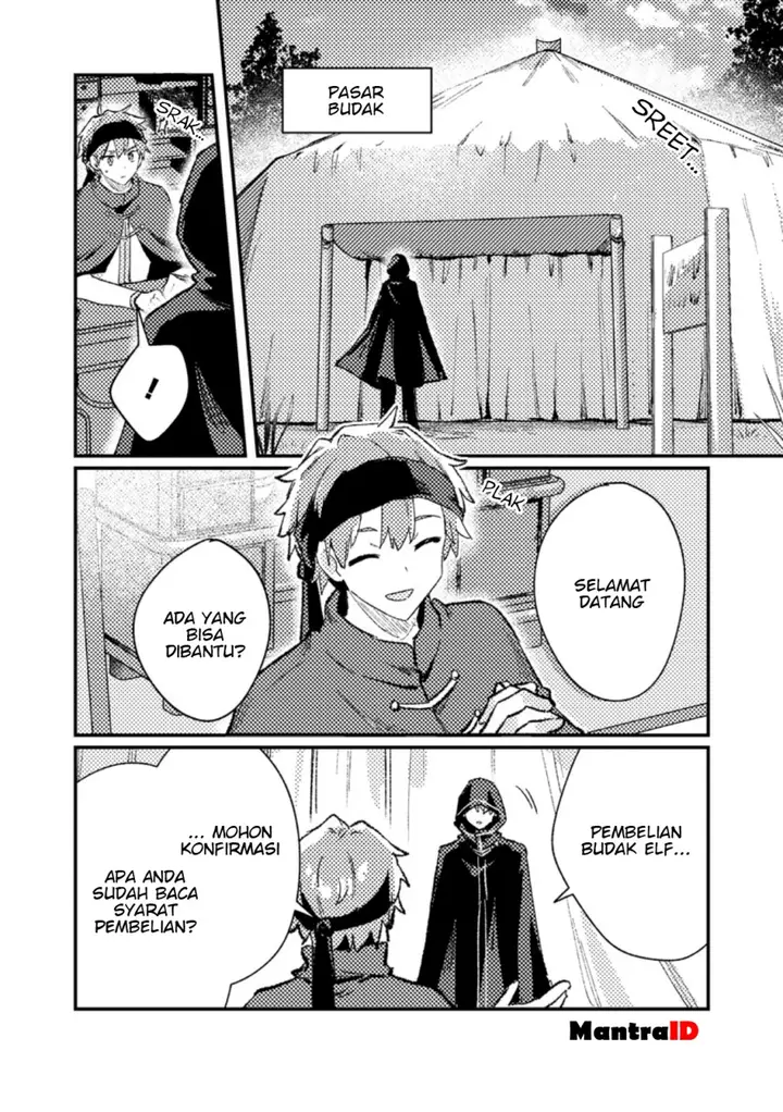 image-komik-isekai-shounin-skill-isekai-tokou-wo-kushi-shite-yuuyuu-jiteki-na-okanemochi-slow-life-wo-okurimasu-chapter-13.3-7/11