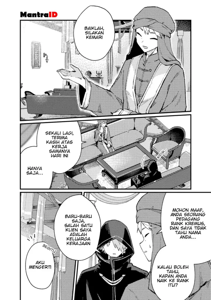 image-komik-isekai-shounin-skill-isekai-tokou-wo-kushi-shite-yuuyuu-jiteki-na-okanemochi-slow-life-wo-okurimasu-chapter-14.1-1/12