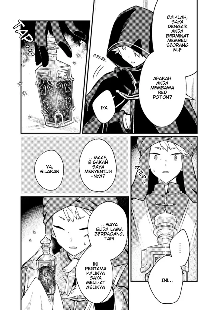 image-komik-isekai-shounin-skill-isekai-tokou-wo-kushi-shite-yuuyuu-jiteki-na-okanemochi-slow-life-wo-okurimasu-chapter-14.1-2/12