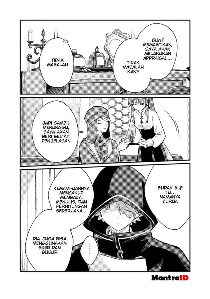 image-komik-isekai-shounin-skill-isekai-tokou-wo-kushi-shite-yuuyuu-jiteki-na-okanemochi-slow-life-wo-okurimasu-chapter-14.1-3/12