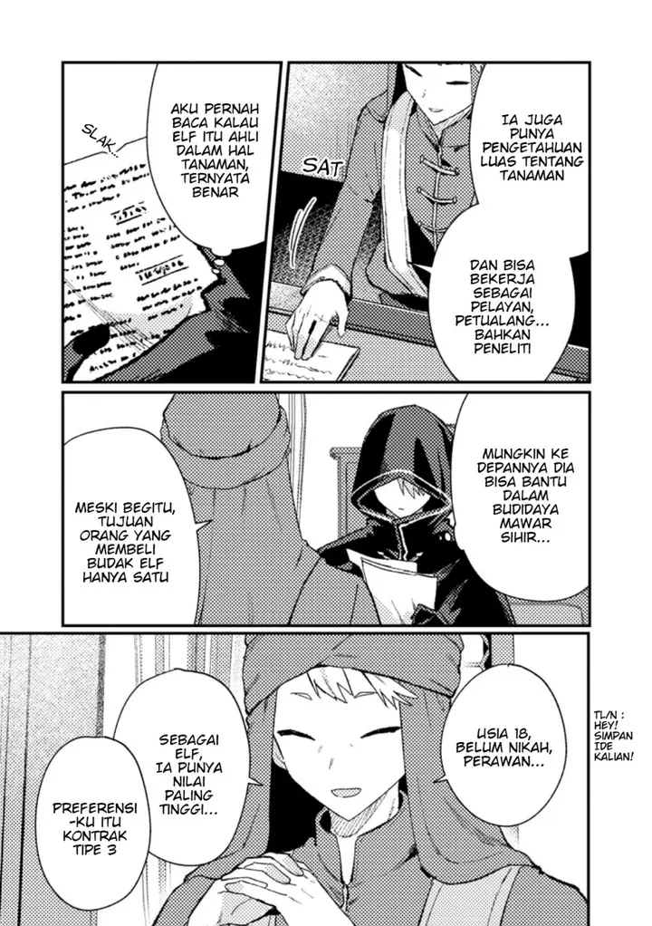 image-komik-isekai-shounin-skill-isekai-tokou-wo-kushi-shite-yuuyuu-jiteki-na-okanemochi-slow-life-wo-okurimasu-chapter-14.1-4/12