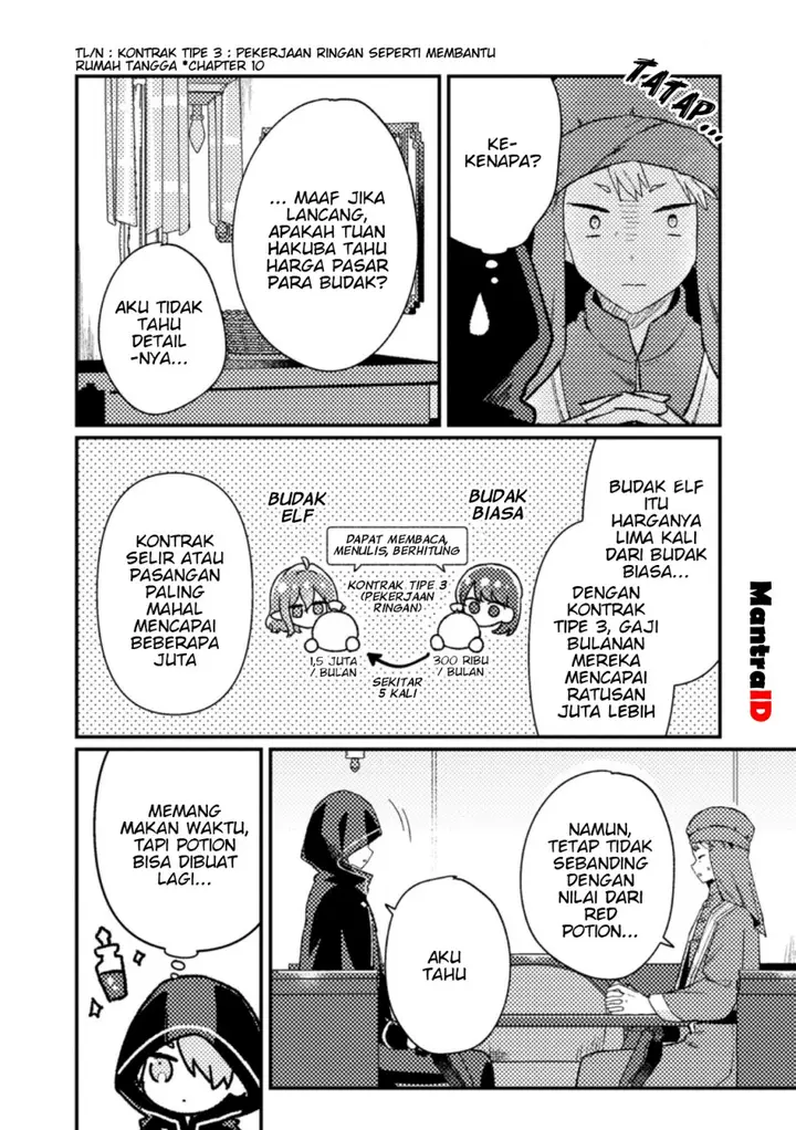 image-komik-isekai-shounin-skill-isekai-tokou-wo-kushi-shite-yuuyuu-jiteki-na-okanemochi-slow-life-wo-okurimasu-chapter-14.1-5/12