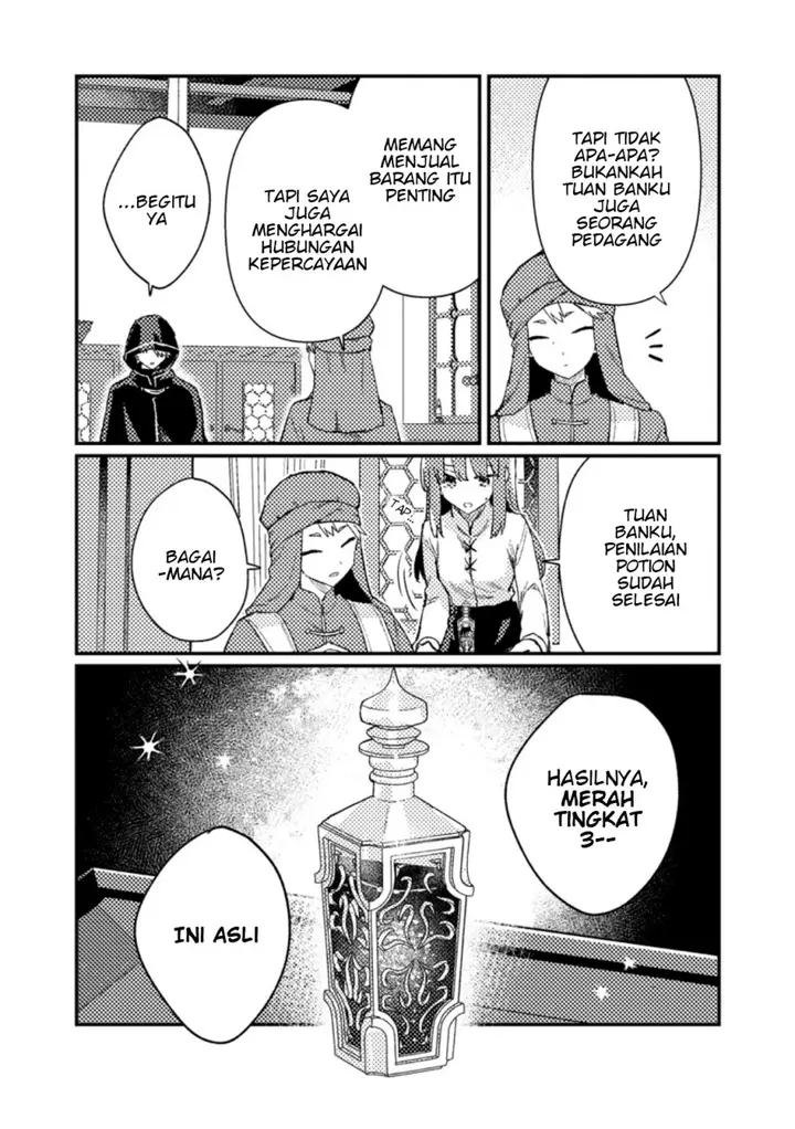 image-komik-isekai-shounin-skill-isekai-tokou-wo-kushi-shite-yuuyuu-jiteki-na-okanemochi-slow-life-wo-okurimasu-chapter-14.1-6/12