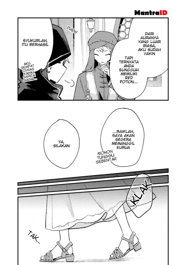 image-komik-isekai-shounin-skill-isekai-tokou-wo-kushi-shite-yuuyuu-jiteki-na-okanemochi-slow-life-wo-okurimasu-chapter-14.1-7/12
