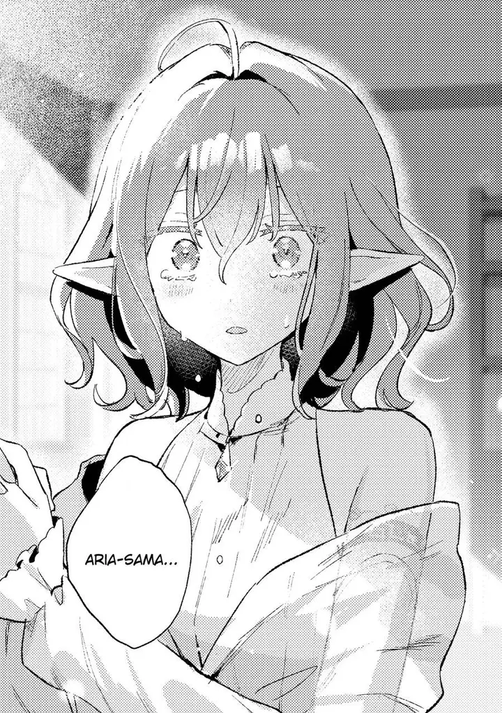 image-komik-isekai-shounin-skill-isekai-tokou-wo-kushi-shite-yuuyuu-jiteki-na-okanemochi-slow-life-wo-okurimasu-chapter-14.3-1/12