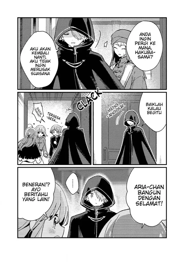image-komik-isekai-shounin-skill-isekai-tokou-wo-kushi-shite-yuuyuu-jiteki-na-okanemochi-slow-life-wo-okurimasu-chapter-14.3-3/12