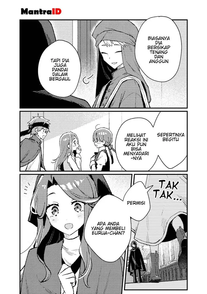 image-komik-isekai-shounin-skill-isekai-tokou-wo-kushi-shite-yuuyuu-jiteki-na-okanemochi-slow-life-wo-okurimasu-chapter-14.3-4/12