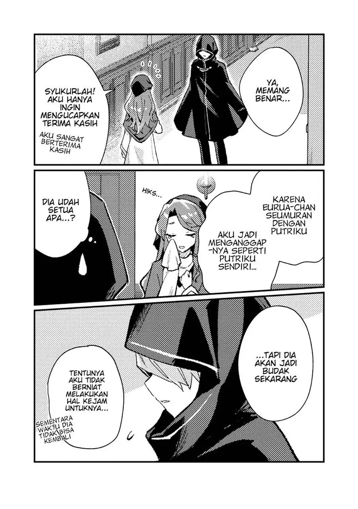image-komik-isekai-shounin-skill-isekai-tokou-wo-kushi-shite-yuuyuu-jiteki-na-okanemochi-slow-life-wo-okurimasu-chapter-14.3-5/12