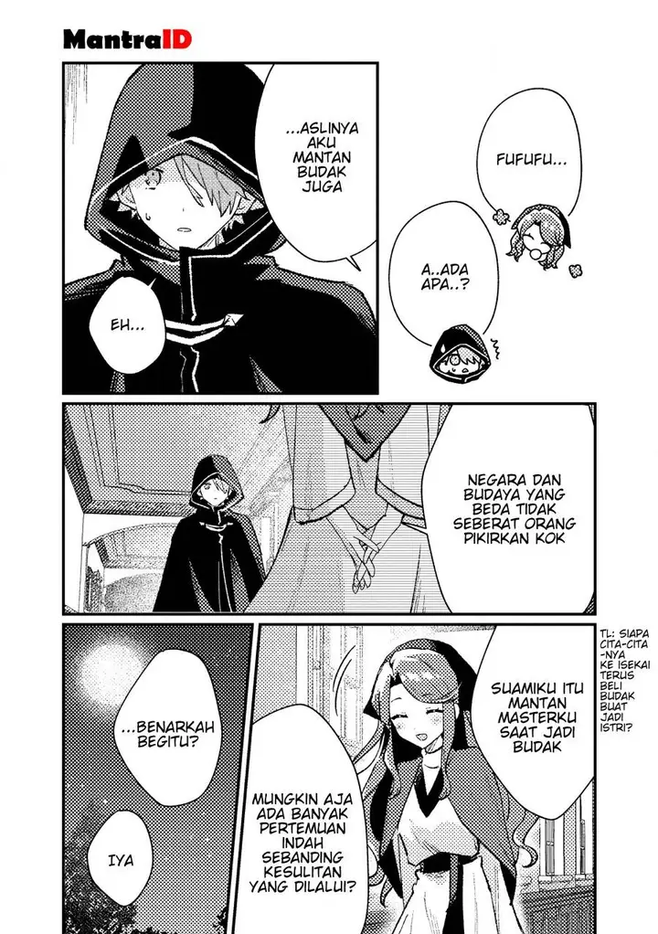 image-komik-isekai-shounin-skill-isekai-tokou-wo-kushi-shite-yuuyuu-jiteki-na-okanemochi-slow-life-wo-okurimasu-chapter-14.3-6/12