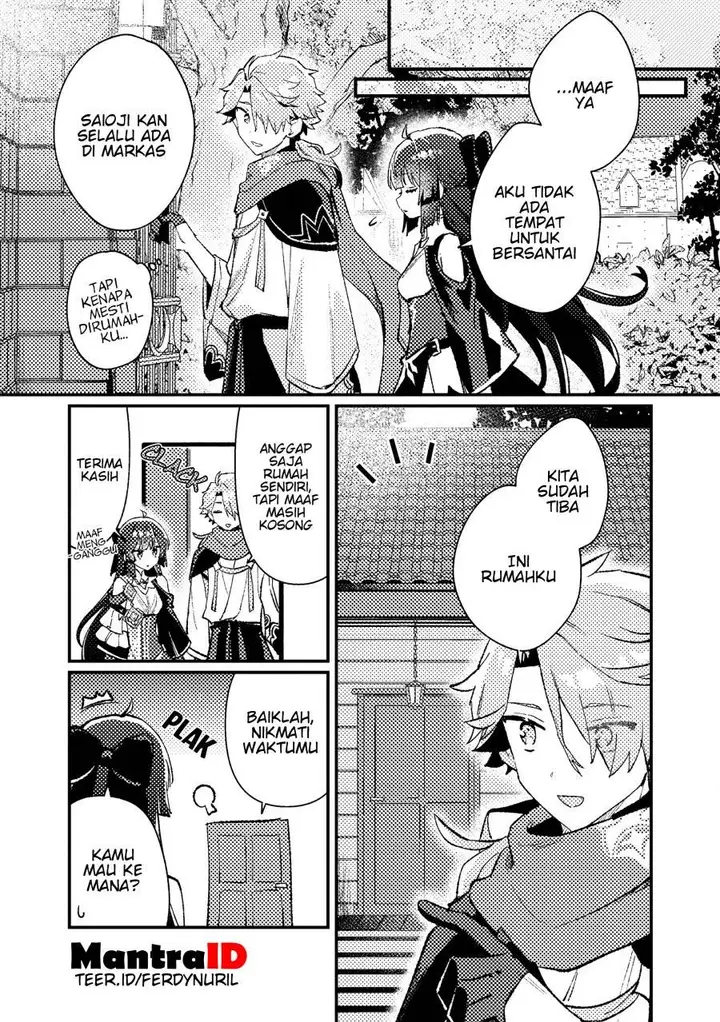 image-komik-isekai-shounin-skill-isekai-tokou-wo-kushi-shite-yuuyuu-jiteki-na-okanemochi-slow-life-wo-okurimasu-chapter-15.1-1/12