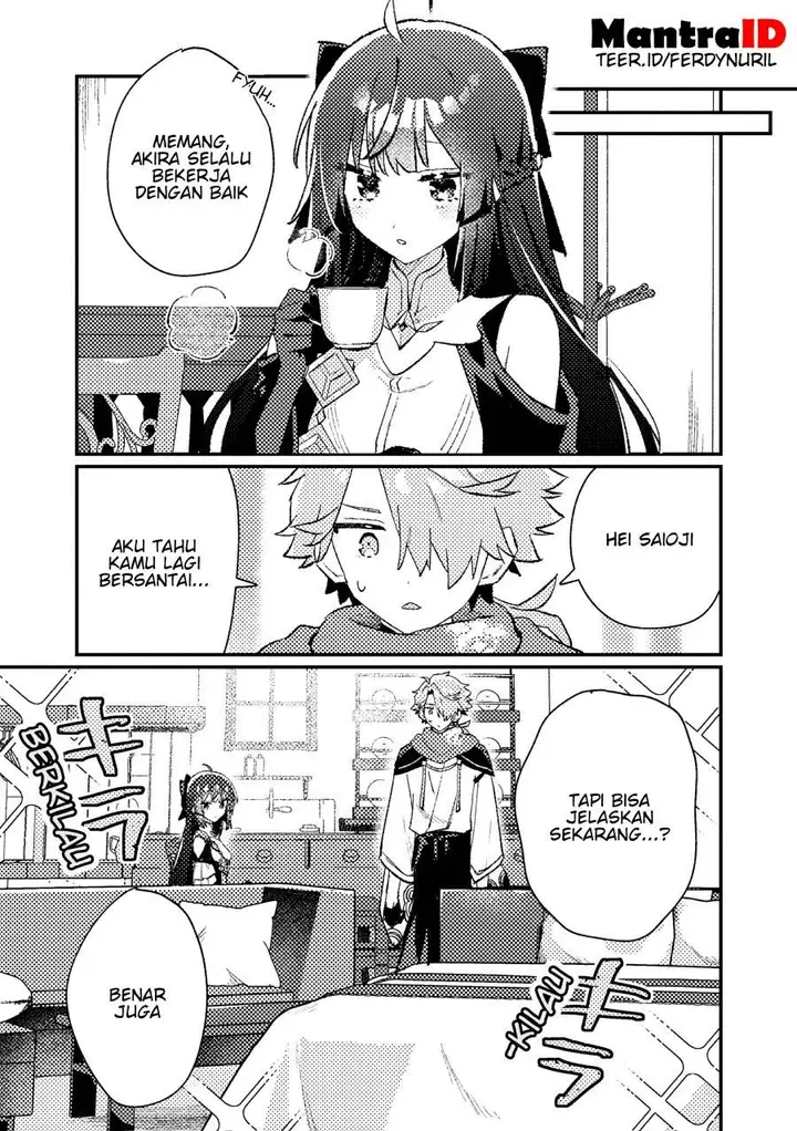 image-komik-isekai-shounin-skill-isekai-tokou-wo-kushi-shite-yuuyuu-jiteki-na-okanemochi-slow-life-wo-okurimasu-chapter-15.1-4/12
