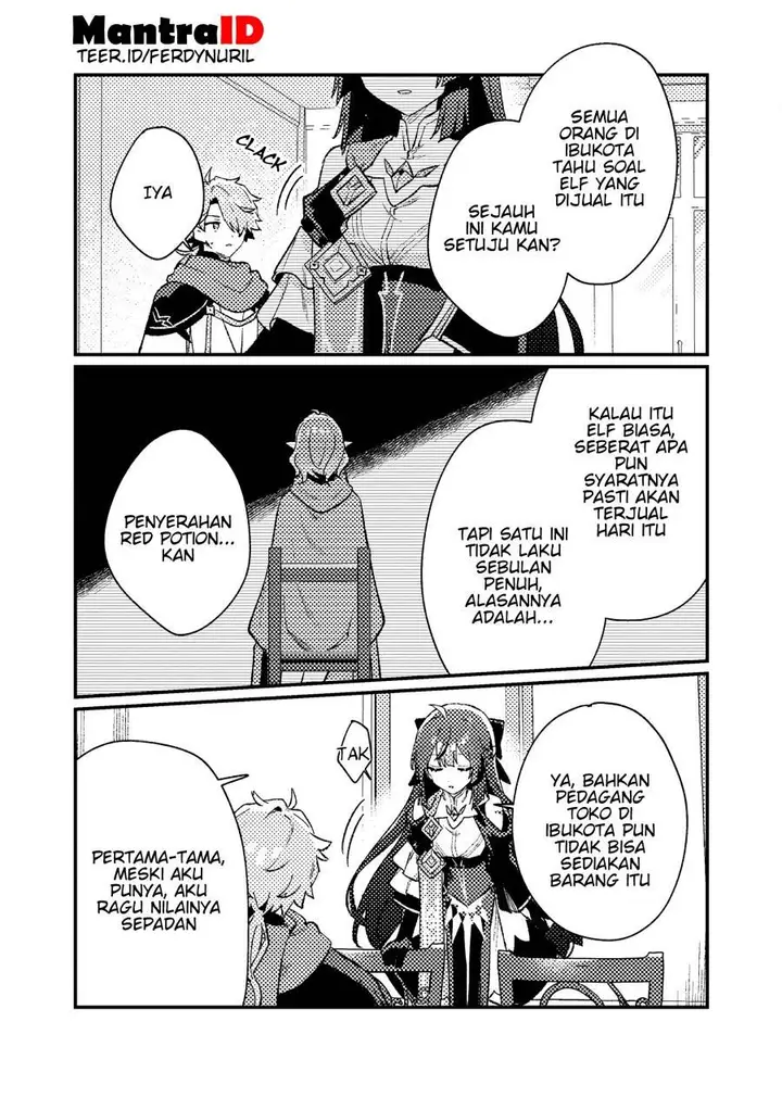 image-komik-isekai-shounin-skill-isekai-tokou-wo-kushi-shite-yuuyuu-jiteki-na-okanemochi-slow-life-wo-okurimasu-chapter-15.1-8/12