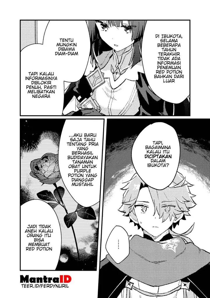 image-komik-isekai-shounin-skill-isekai-tokou-wo-kushi-shite-yuuyuu-jiteki-na-okanemochi-slow-life-wo-okurimasu-chapter-15.1-9/12